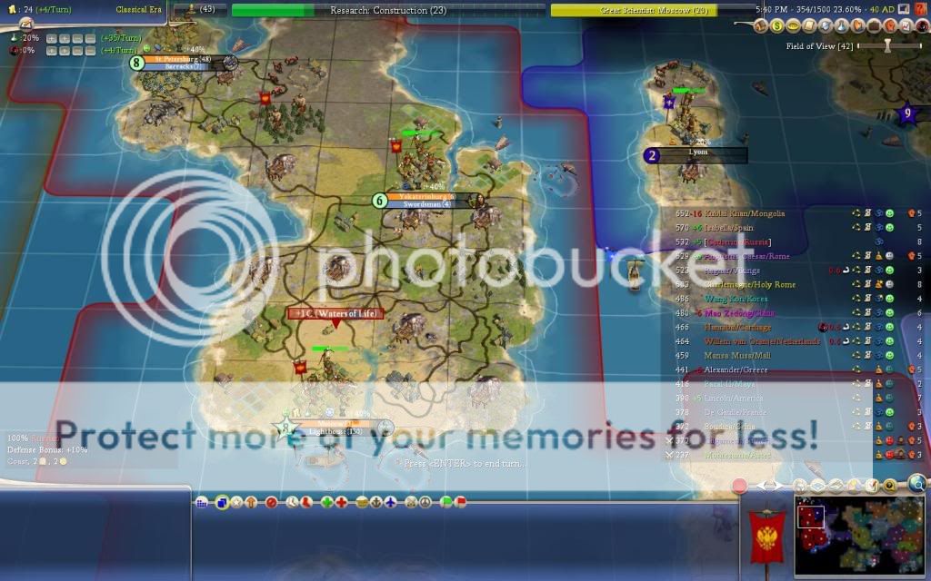 40AD-North.jpg