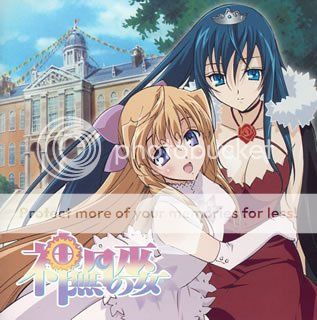 KANNAZUKI NO MIKO OST kannazuki no miko ost: