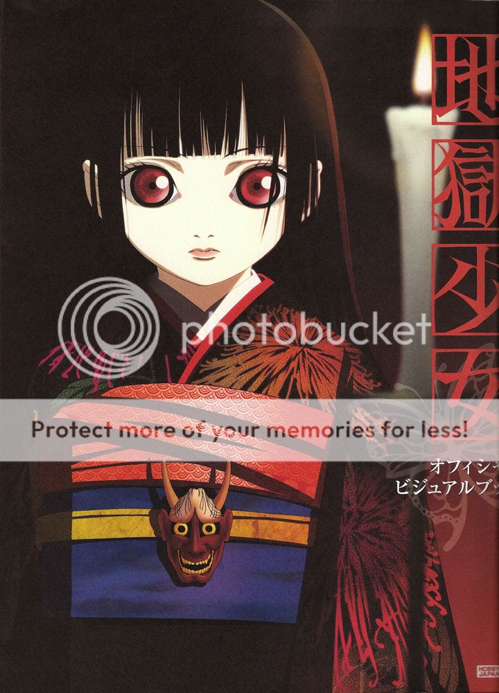 Jigoku Shoujo